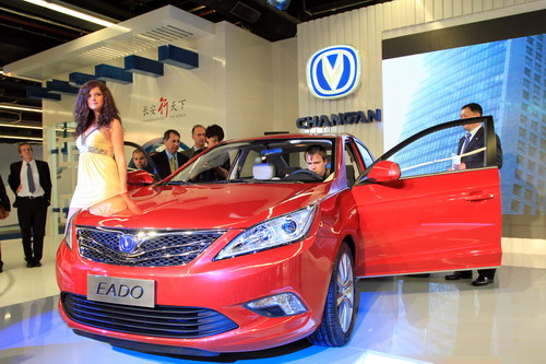 Chang'an to expand into European markets