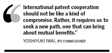 Sino-Japanese treaty for 'patent highway'