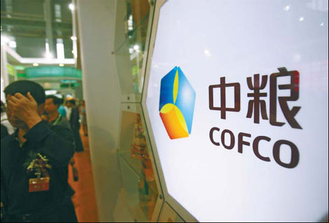 COFCO to expand overseas M&A