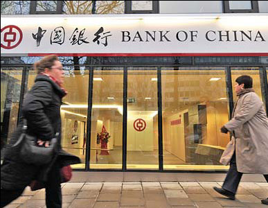 Chinese banks to speed up overseas expansion