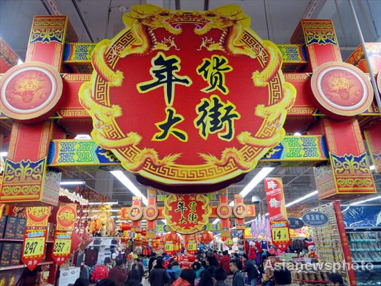Chinese prepare for Spring Festival