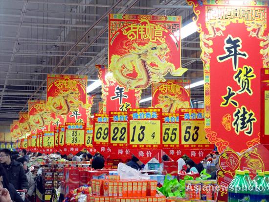 Chinese prepare for Spring Festival