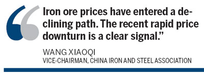 Iron ore prices 'to weaken'