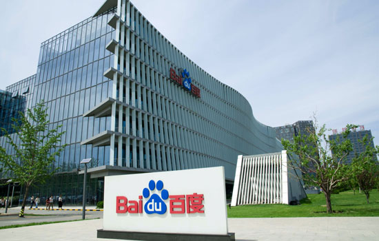 Baidu, Changhong debuts 899 yuan smartphone