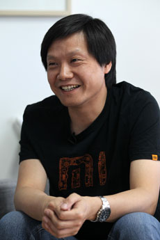 Xiaomi, China's Apple success story?