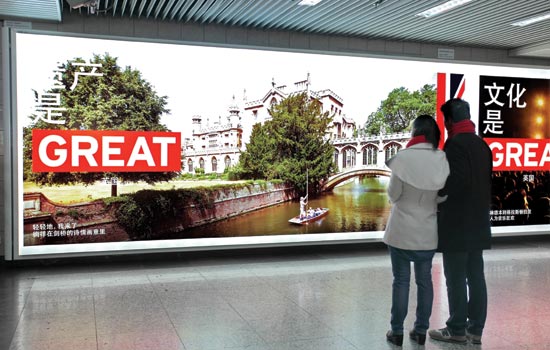 Spreading the global message: VisitBritain