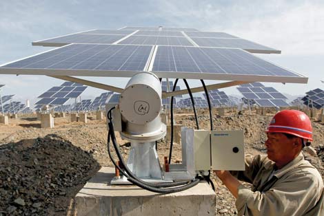 China raises 2015 solar power installation target