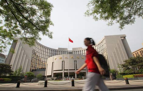 Yuan FDI curbs clarified