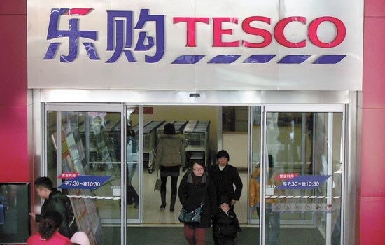 Tesco closes stores as expansion stutters