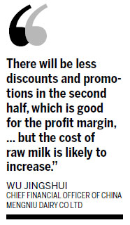 Mengniu eyes large-scale farms for raw milk