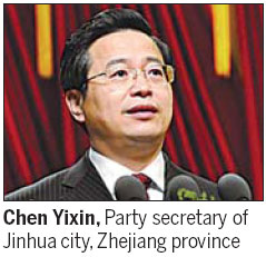 Yiwu plans to be intl trade zone