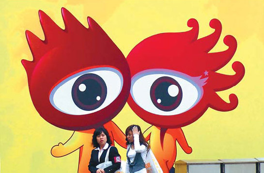 Sina to sell smartphones to fight off competition