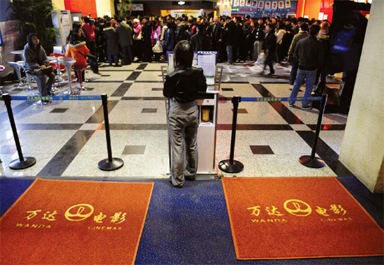 A Changsha cinema of Wanda Group. The group has strong presence in cineplexes with IMAX screens both in the Chinese mainland and in the United States. Wanda Group ventures onto the global stage