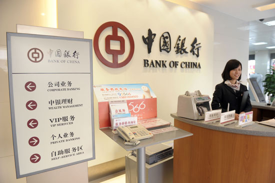 New yuan loans down for 3rd month in a row