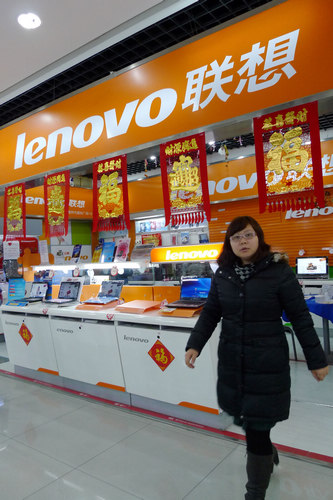 Lenovo ready to challenge mobile industry leaders