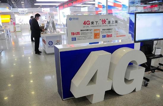 China Mobile expands 4G trials to Zhejiang