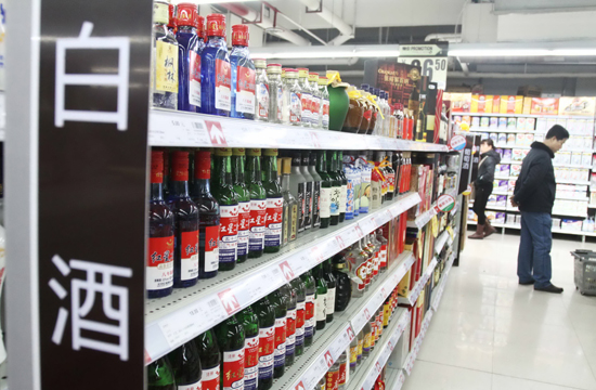 Liquor industry faces challenges in wake of scandal, ban