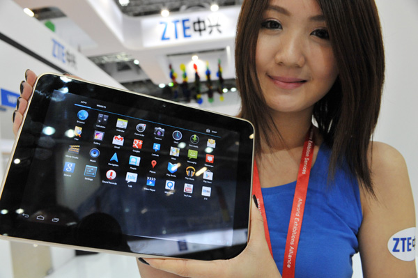 ZTE puts the accent on North America