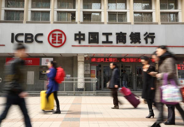 ICBC announces slow profit growth