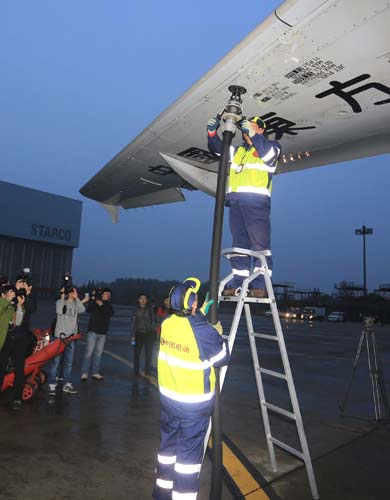 China Eastern tests flight using biofuel