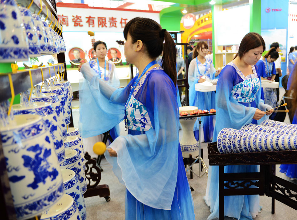 A glance at the Central China Expo 2013