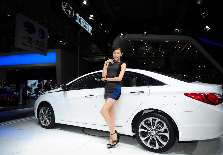 10th China Changchun Intl Automobile Expo kicks off