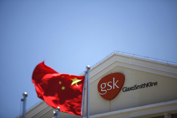 GSK replaces China chief amid scandal