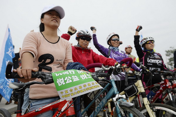 Car Free Day to fight air pollution