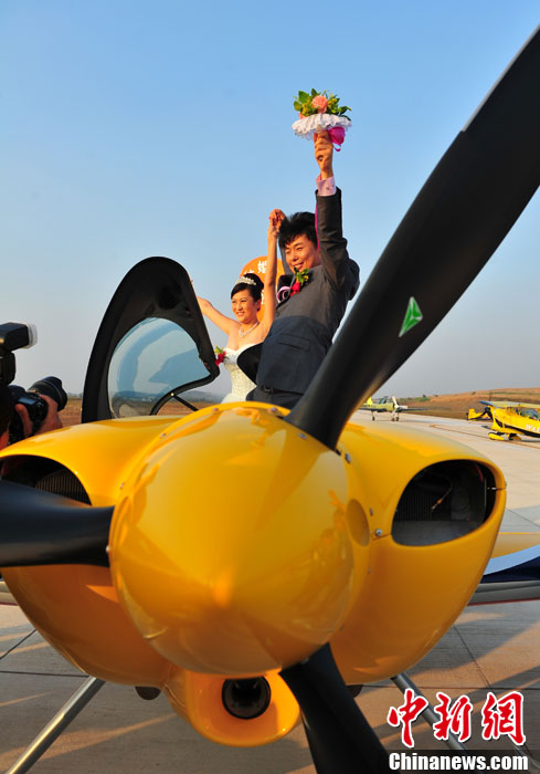 Highlights of AOPA-China Flt-In air show