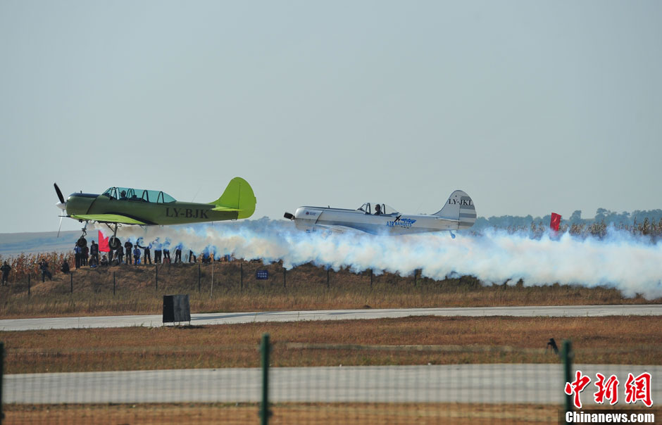 Highlights of AOPA-China Flt-In air show