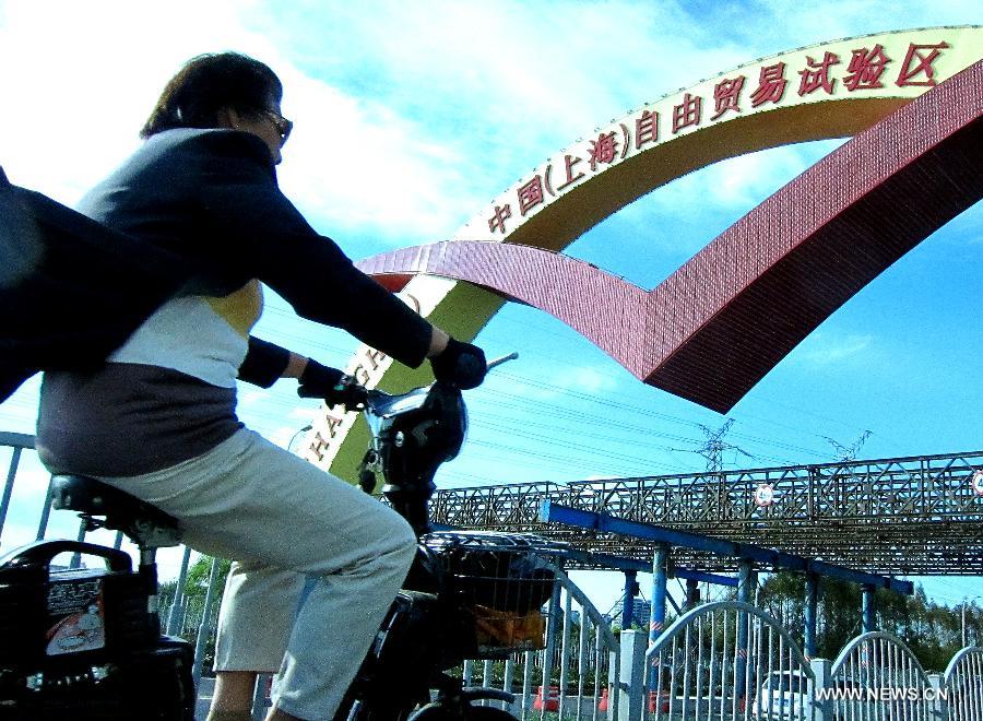 China to officially launch Shanghai FTZ on Sept 29