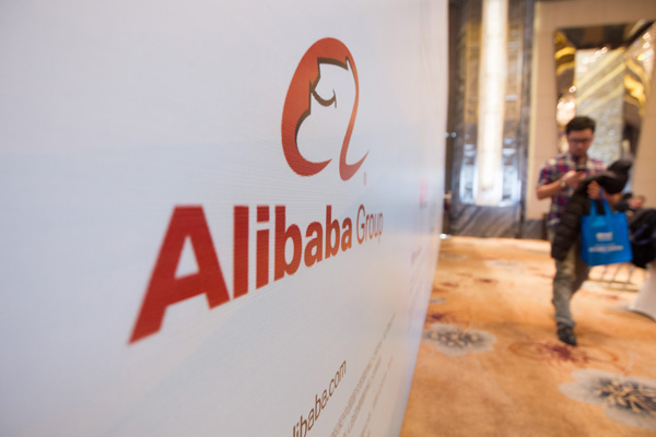 Alibaba, HK exchange take listing debate online