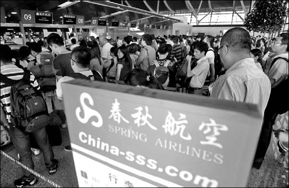 Spring Airlines opens its first route to Taiwan