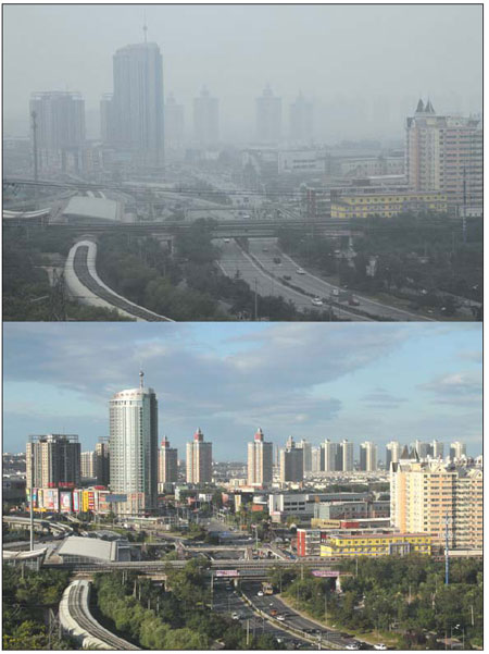 Central government: 5b yuan reward for reducing pollution