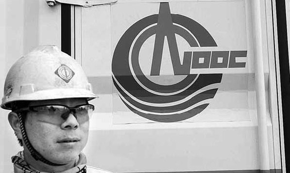 CNOOC's output flat in Q3