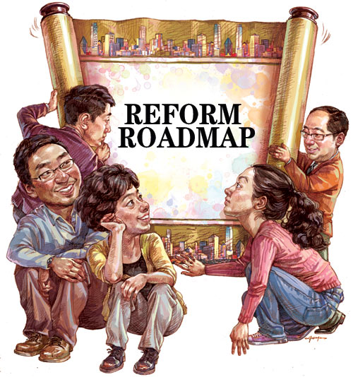Reform roadmap before key meeting
