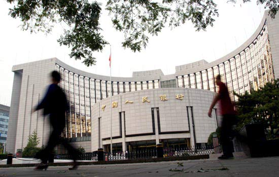 PBOC to set up P2P custodians to prevent fraud