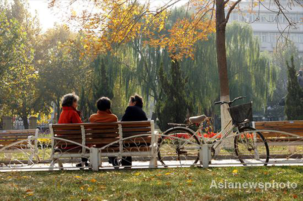 Aging China wants fairer social insurance