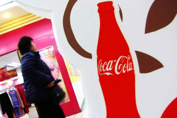 Coca-Cola stresses product innovation in China