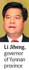 Yunnan puts economic zone atop priority list