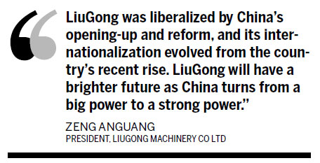 LiuGong builds a bigger global vision