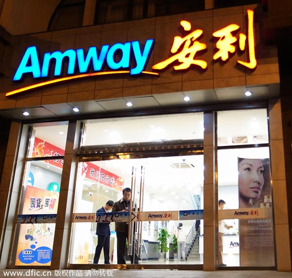 Amway China reports 8% sales rise in 2013
