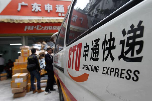 Courier STO Express launches Japan hub in expansion spree