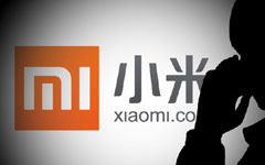 Xiaomi 'not seeking public listing'