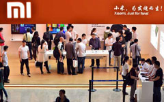 Xiaomi 'not seeking public listing'