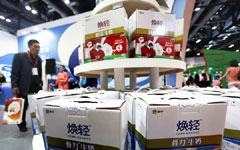Pengxin moves to expand holdings of NZ dairy with Synlait buyout