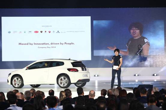VW China company day reveals people first focus