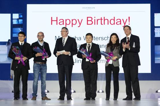VW China company day reveals people first focus