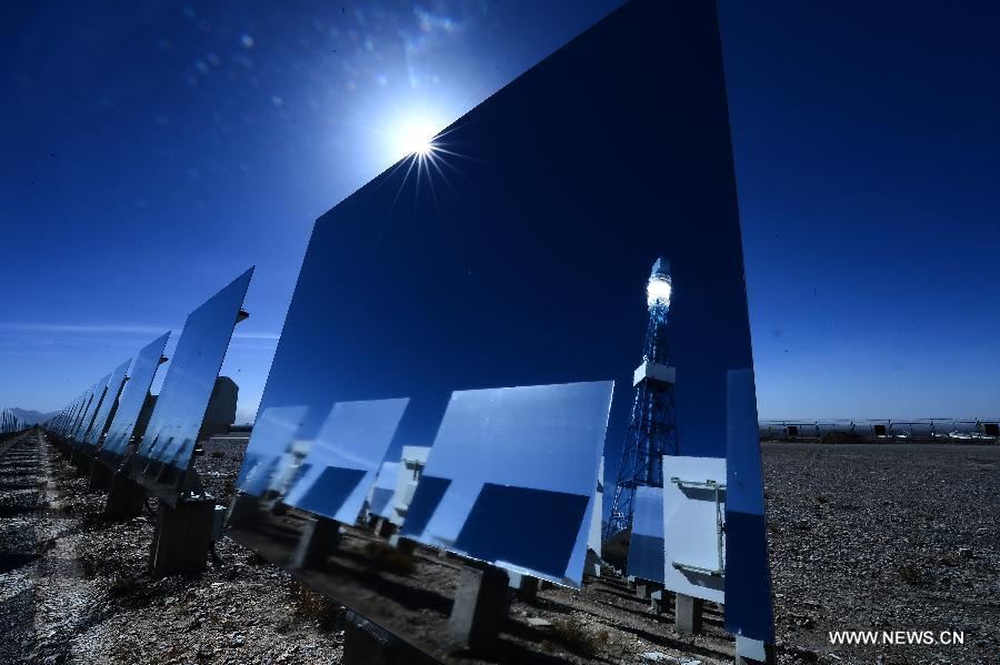 Solar power station in NW China's Qinghai