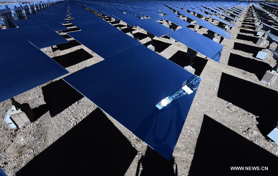 Solar power station in NW China's Qinghai